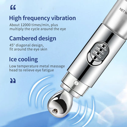 Electric Hyaluronic Acid Eye Cream Massager (20g)